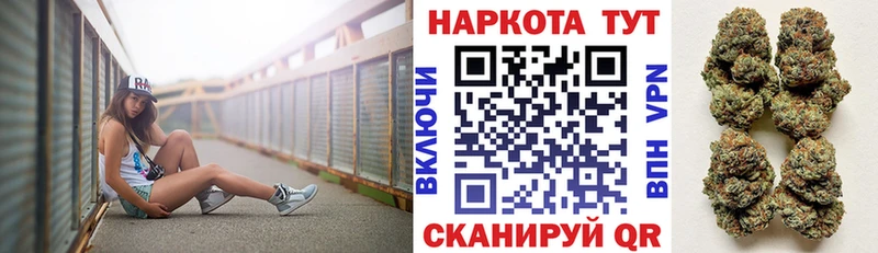 Сколько стоит Березники СОЛЬ  МЕТАМФЕТАМИН  Cocaine  Меф  ГАШИШ  Канабис 