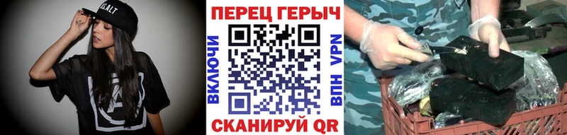 где можно купить   Березники  ГЕРОИН Афган 