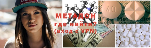 PSILOCYBIN Верхнеуральск
