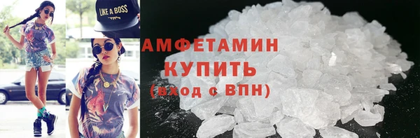 apvp Верхний Тагил