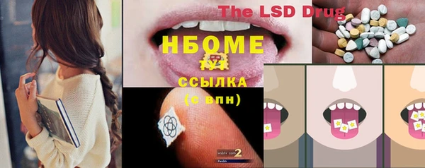 apvp Верхний Тагил