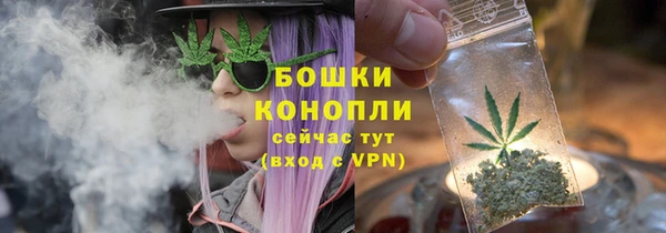 мескалин Верея