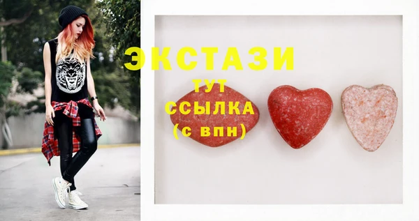 apvp Верхний Тагил