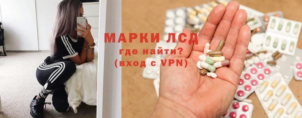 PSILOCYBIN Верхнеуральск