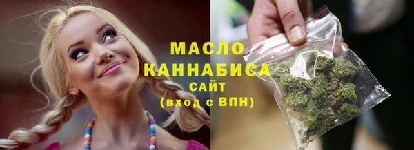 мескалин Верея