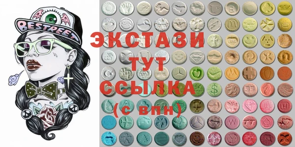 PSILOCYBIN Верхнеуральск