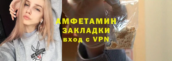PSILOCYBIN Верхнеуральск