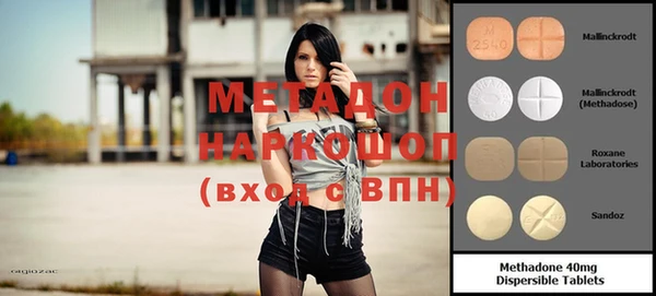 мескалин Верея