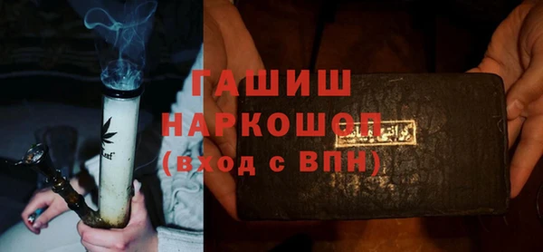 PSILOCYBIN Верхнеуральск