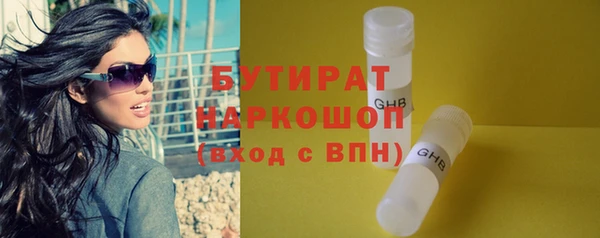 PSILOCYBIN Верхнеуральск