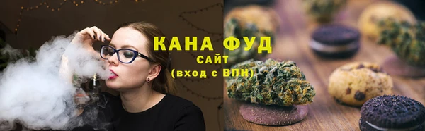 мескалин Верея