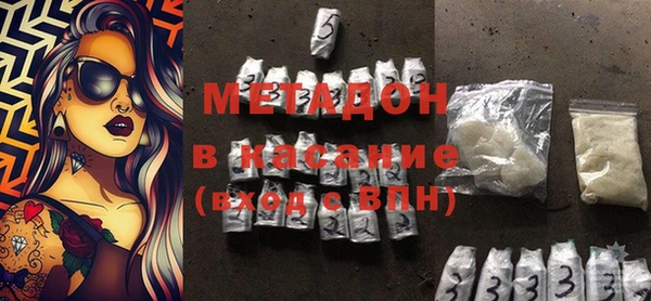 мескалин Верея