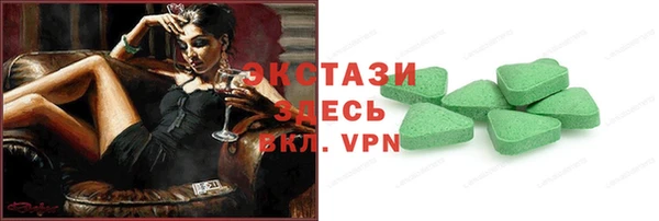 apvp Верхний Тагил