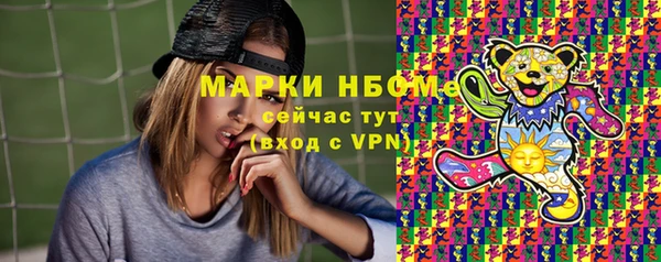 PSILOCYBIN Верхнеуральск
