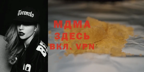 мескалин Верея