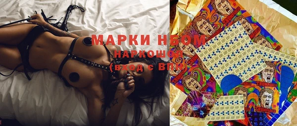 apvp Верхний Тагил