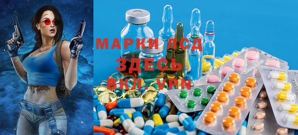 прущая мука Волоколамск