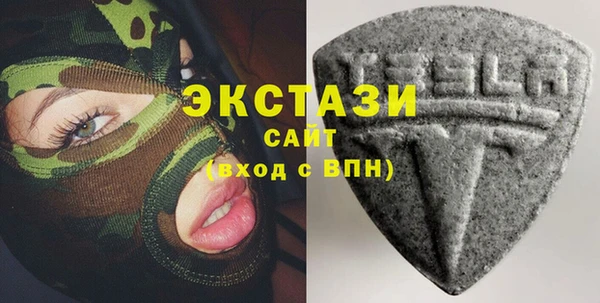 мескалин Верея