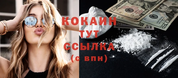 PSILOCYBIN Верхнеуральск