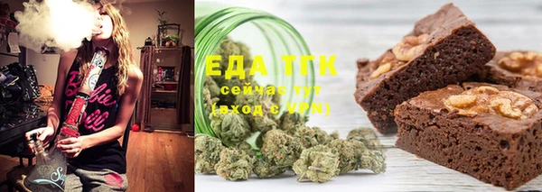 apvp Верхний Тагил