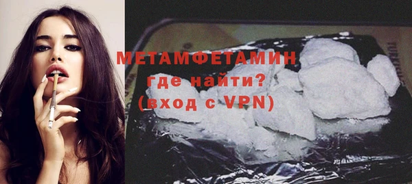 apvp Верхний Тагил