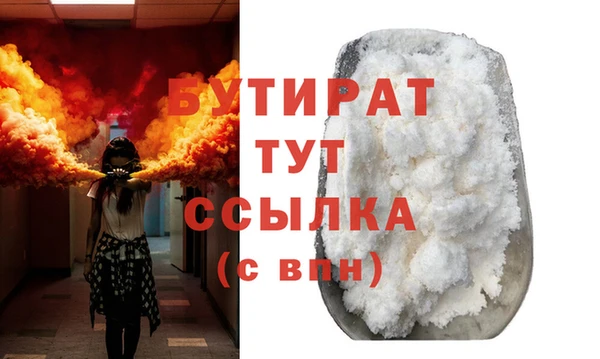PSILOCYBIN Верхнеуральск