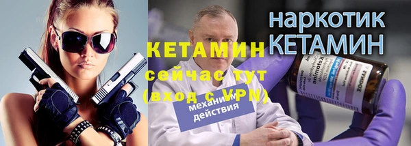 apvp Верхний Тагил