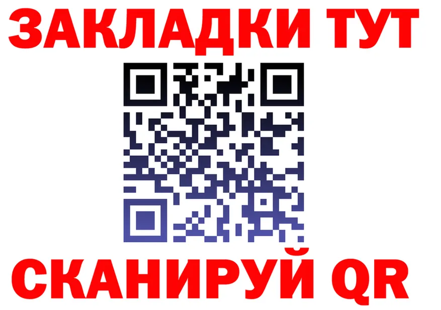 ГЕРОИН Heroin tor это MEGA Березники