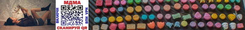 МДМА молли  darknet телеграм  Березники 