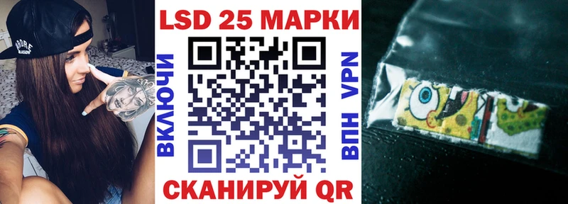 blacksprut сайт  Березники  Марки N-bome 1,5мг 